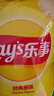 乐事（Lay's）薯片 混合多口味40g*16包 零食大礼包 百事食品 实拍图
