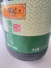 李锦记【百厨大战同款】 薄盐系列 薄盐生抽1.75L【减盐25%* 一级】健康 实拍图