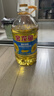 金龙鱼 食用油 葵花籽清香型调和油5L （新老包装随机发货） 实拍图