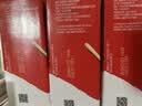 雀巢（Nestle）醇品速溶美式黑咖啡粉冲泡后*0糖健身燃减防困48包*1.8g*3盒 实拍图