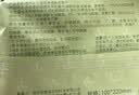 植物主义卸妆湿巾便携旅行装抽取式一次性眼唇脸三合一深层清洁京东自营 实拍图