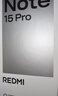 小米（MI）REDMI Note15 Pro 天玑7400-Ultra 7000mAh 龙晶玻璃十倍抗摔 IP68 8+256 天青蓝 红米 5G手机 实拍图