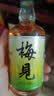 梅见果酒青梅酒12度超酸版 低度微醺果酒梅子酒伴手礼节日送礼 150ml尝鲜 实拍图