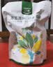 汀然承德南杏仁250g500g新货南北杏仁原味去皮杏仁片坚果泡水食用煲汤 原味熟500g1袋【脱皮南杏仁】 实拍图