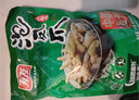 有友 泡椒凤爪 山椒味500g 减盐减辣内含小包装 追剧必备零食 大礼包 实拍图
