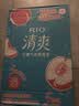锐澳（RIO）预调 鸡尾酒 冰饮果酒 微醺清爽强爽组合装 330ml*24罐口味随机 实拍图