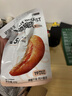 袋鼠先生鸡胸肉1000g/箱即食低脂健身代餐轻食开袋速食高蛋白休闲零食送礼 实拍图