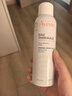 雅漾（Avene）【王安宇推荐】舒泉保湿喷雾150ML 补水舒缓修护敏肌护肤七夕礼物 实拍图
