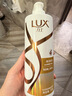 力士（LUX）玻尿酸赋活炫亮强韧洗发水750g水光瓶 留香洗发露 实拍图