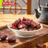 京东京造只加盐风干牛肉干500g孕妇儿童肉脯零食内蒙古特产健身减脂 实拍图
