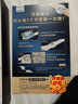 飞利浦（PHILIPS）【七夕情人节礼物】声波电动牙刷钻石3系 5倍洁齿5种模式 洁净亮白2刷头 送男士/女友 HX5181/01白 实拍图