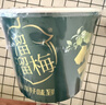 溜溜梅青梅全家桶600g西梅雪梅话梅杨梅乌梅健康休闲零食囤货大礼包 实拍图