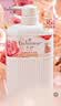 艾诗（Enchanteur）浪漫花香沐浴露 玫瑰补水保湿香水沐浴乳女 700g*2超值套装 实拍图