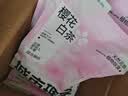 城市理享樱花白茶豆腐膨润土木薯混合猫砂2.5kg*4 除臭低尘瞬吸结团不粘底 实拍图