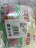 安井红糖发糕 400g*3袋 每袋10块装 家庭装切糕面点 速冻早餐半成品 实拍图