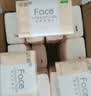 洁柔抽纸 粉Face3层110抽*48包 可湿水纸巾卫生纸 柔韧面巾纸整箱纸巾 实拍图