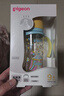 贝亲（Pigeon）PPSU双把手防胀气奶瓶330ml LL号奶嘴 马戏团 9月+ AA225 实拍图