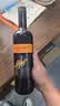 黄尾袋鼠（Yellow Tail）世界系列 梅洛 半干型 红葡萄酒 750ml 智利原瓶进口 实拍图