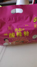 光友酸辣粉五连包无明矾低Gi食品即食老牌子早餐夜宵方便粉丝525g 实拍图