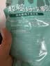 HELLOJOY狗狗零食幼犬磨牙鸡肉干鸭肉干小型犬泰迪鸡胸肉鸡鸭混合肉干180g 实拍图