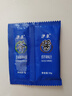 【轻食装】冰鲜挪威三文鱼厚切100g/盒 七夕 实拍图