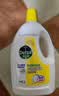 滴露（Dettol）衣物消毒液除菌柠檬3L 99.9%杀菌除螨内衣裤衣服消毒水配洗衣液 实拍图