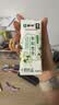 蒙牛茉莉雪芽配制型含乳饮料康美笑脸包200g×10包送礼礼盒 实拍图