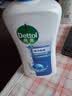 滴露（Dettol）沐浴露男士海洋酷爽950g 身体沐浴液乳男女士沐浴露持久留香 实拍图