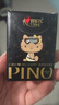 心相印手帕纸 品诺黑皮Kitty联名IP系列 4层8片12包便携小包纸巾餐巾纸 实拍图