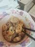 画影云南涮涮辣椒酱正宗魔鬼椒油辣子云南死神变态辣椒下饭菜酱280克 实拍图