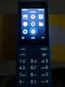 诺基亚（NOKIA）200 4G学生手机视频通话定位全网通微聊小学初中专用戒网非智能儿童电话老年人手机蓝色 实拍图