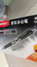 晨光(M&G)文具K35按动中性笔学生0.5黑笔签字笔商务子弹头考试专用水笔办公用品黑色12支/盒开学必备 实拍图