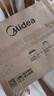 美的（Midea）快捷微波炉 家用小型 360°转盘加热 旋钮操控 易洁内胆2026新款（M1-L213B二代） 实拍图