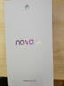 华为 nova 14   512GB 冰晶蓝 后置多焦段质感人像 鸿蒙AI 100W超级快充 华为手机鸿蒙系统 实拍图