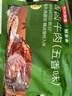 京东京造即食酱牛肉123g*5包牛肉熟食开袋618g品质囤货装 实拍图