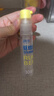 润本驱蚊液驱蚊喷雾花露水户外防蚊虫叮咬15%派卡瑞丁羟哌酯30ml*2 实拍图