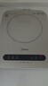 美的（Midea）电磁炉电陶炉 家用2200W大功率 电磁灶火锅炉爆炒定时电磁炉 二级能效节能省电C22-Micca709 实拍图