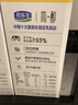 君乐宝（JUNLEBAO）简醇0蔗糖牛油果藜麦爆珠风味酸奶200g*10瓶礼盒装 实拍图