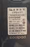 酷派（Coolpad）锋尚70pro超薄智能手机6.5英寸微曲面屏盖板大屏八核百元机学生价老人老年备用机 云雾黑64GB 实拍图