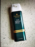 施华蔻（Schwarzkopf）怡然一按染泡泡染发乳3.0摩卡暖棕 染发剂轻松多次盖白热门商品 实拍图
