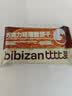 比比赞（BIBIZAN）巧克力味薄脆饼干1000g整箱2斤早餐办公室休闲零食品代餐饱腹 实拍图