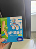 小鹿蓝蓝婴幼儿辅食磨牙棒儿童宝宝零食磨牙饼干带绳三盒装 192g 6月+ 实拍图