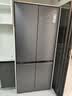 海尔（Haier）冰箱506升全空间保鲜十字多门四门家用母婴十字对开门钢化玻璃面板超薄零嵌入式EPP超净系统 BCD-506WGHTD14SJU1 实拍图