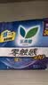 乐而雅花王零触感特薄日夜用护翼型卫生巾30cm48片姨妈巾京东自营新国标 实拍图