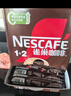 雀巢（Nestle）【樊振东同款】1+2特浓低糖*速溶咖啡三合一冲调饮品90条1170g 实拍图