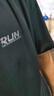 361°短袖男夏季速干衣运动跑步宽松健身休闲男士t恤衣服652524113H-7 实拍图