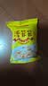 好想你 清菲菲冻干银耳羹450g/盒红枣枸杞莲子冲泡早餐代餐盒装 实拍图