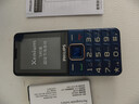 飞利浦（PHILIPS）E568A 宝石蓝 移动联通电信4G全网通 老年人手机智能 超长待机儿童功能学生手机 大字大声直板按键 实拍图