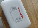 纽曼随身wifi多网通用移动无线wifi6免插卡上网宝随行无线便携车载支持5G/4G设备全国通用流量2026款 实拍图
