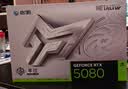 影驰GeForce RTX 5080 DLSS 4.5 星曜 金属大师 圣刃OC16G 电竞游戏设计图形渲染AI台式机电脑显卡 RTX5080金属大师白金版OC16G 实拍图